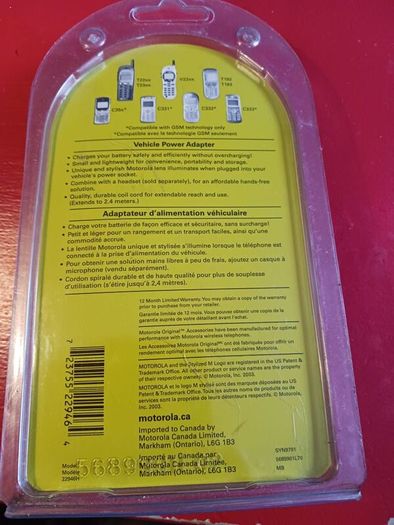 Motorola VC 200, car charger
