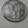 1 Ruble 1924 USSR Silver Image 8