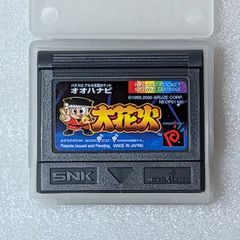 Pachi-Slot Aruze Oukoku Pocket: Oohanabi - Neo Geo Pocket Color - Japan version