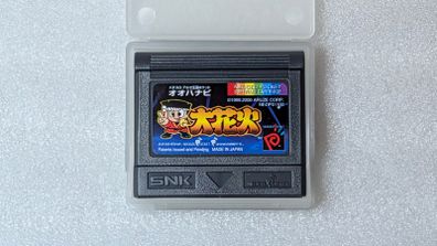 Pachi-Slot Aruze Oukoku Pocket: Oohanabi - Neo Geo Pocket Color - Japan version