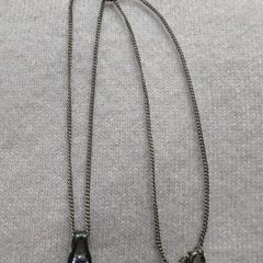 Silver pendant and chain