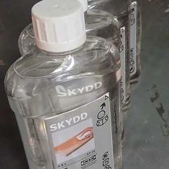 IKEA SKYDD Wood Oil, 4 x 500ml Bottles, Unopened, Discontinued
