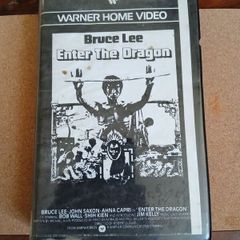 Bruce Lee ,Enter the Dragon Betamax tape