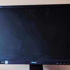 liyama 21.5" Full Hd Hdmi-+vga-+dp