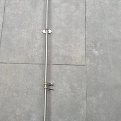 Kitchen rail