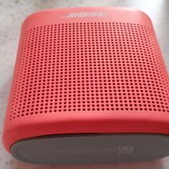 Bose SoundLink ll Colour Bluetooth speaker