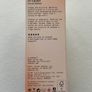 DedCool fragrance 01 Taunt edp  50 ml Image 3
