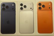 iphone 17 Pro Max 256GB (BLUE /ORANGE/SILVER COLOUR )IRISH STOCK/EU Unlocked Brand New Sealed 1 year Apple Warranty Free Phone Cover and Screen Protector RECEIPT