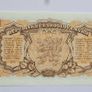 Czechoslovakia 1-100 Kurun 1953 notes UNC Image 5