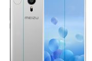 MEIZU Pro5 Tempered Glass Screen Protector