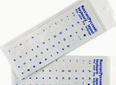 1pcs Clear / Black Russian Sticker Film Language Letter Keyboard Cover For Computer Notebook, new, unopened.