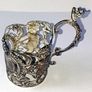 Solid Sterling Silver Spirit Cup Holder/Cert Image 7