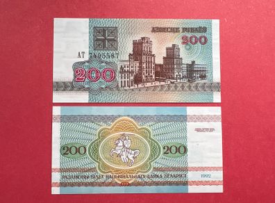Belarus. 200  Rublei  1992   ( Uncirculated ) Pick  9a