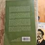 Mayo G.A.A. Fans. A Book You Will Enjoy Reading Now . House Of Pain . Through The Rooms Of Mayo Football. By Keith Duggan. First Edition Paperback In Good Condition   See Photos For Same. Image 7