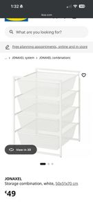 IKEA Wire Drawer Unit