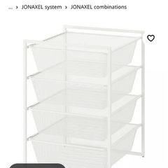 IKEA Wire Drawer Unit
