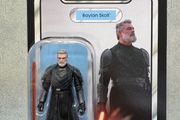 Star Wars Vintage Collection - Baylon Skoll