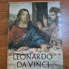 Leonardo Da Vinci Coffee Table Book