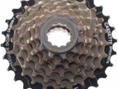 Shimano Hg20 7 Speed Cassette 12/28