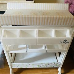 baby changing table