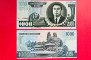 North Korea. 1000 Won  2006   ( uncirculated )