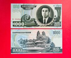 North Korea. 1000 Won  2006   ( uncirculated )