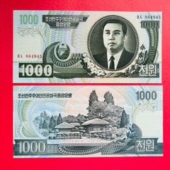 North Korea. 1000 Won  2006   ( uncirculated )