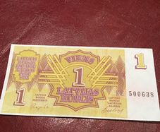 Banknote Latvia 1 Rublis
