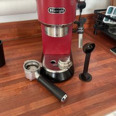 DeLonghi Coffee Machine