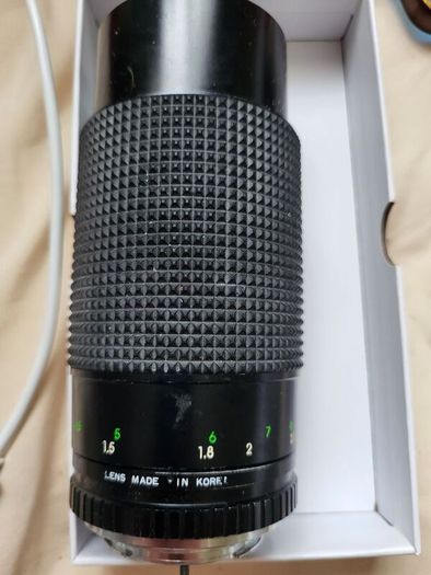 Sirus MC Auto Zoom lens