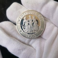 1992 UK Silver Proof 25 ECU Coin