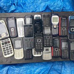 Joblot of mixed Phones