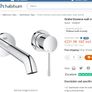 Grohe Essence Wall Mounted Bathroom Tap Image 8