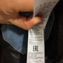 Diesel leather jacket Image 6