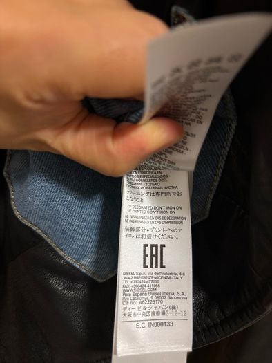 Diesel leather jacket
