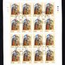 2004 Ireland Christmas Commemorative Stamp Sheetlet Plate 1B1B1B1B Fine Used with Dublin cancel of 10th November 2004 (First day of issued) on envelope extract. Image 4