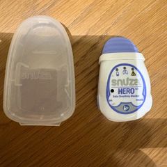 Portable Baby breathing monitor