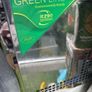 beer machine lindr green line Image 3
