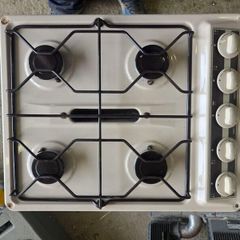 campervan gas cooker