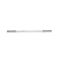 BNIB/Open Box RPM Power 5ft Olympic Barbell Elite - 12kg
