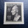 German Stamps,Heydrich,Hitler Mint. Image 3