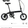 Folding Bike - lightweight - 1 sold, 1 left Image 6