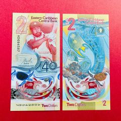 East Caribbean  States  2 Dollars 2023   40th. ANNIVERSARY Pick 61.  Commemorative Issue. Polymer Plastic.  ( Uncirculated )