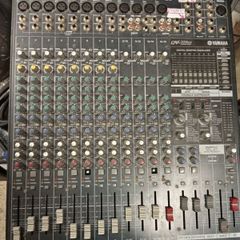 Yamaha mixing