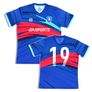 EA Sports FIFA 19 Jersey: 11-12yrs /12-13yrs (2 sizes available) Image 2