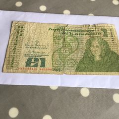 Old Irish Queen Meabh 1 Pound Banknote