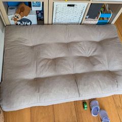 floor cushion