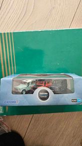 Land Rover Defender 90 Heritage 3-piece model set