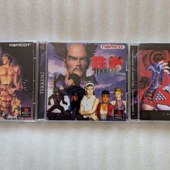 Tekken 1, 2 & 3 - Sony PlayStation 1 Japan Import