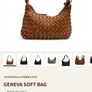 Antonella Ferrante crossbody/shoulder bag Image 6